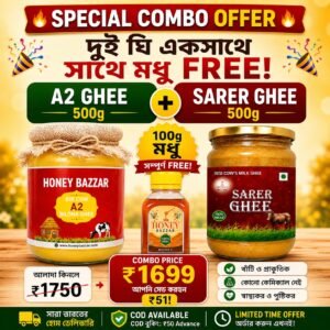 A2 & Sarer Ghee Combo-Get 100gram Honey Free