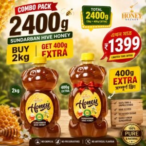Sundarban Hive Honey Combo– 2.4kg